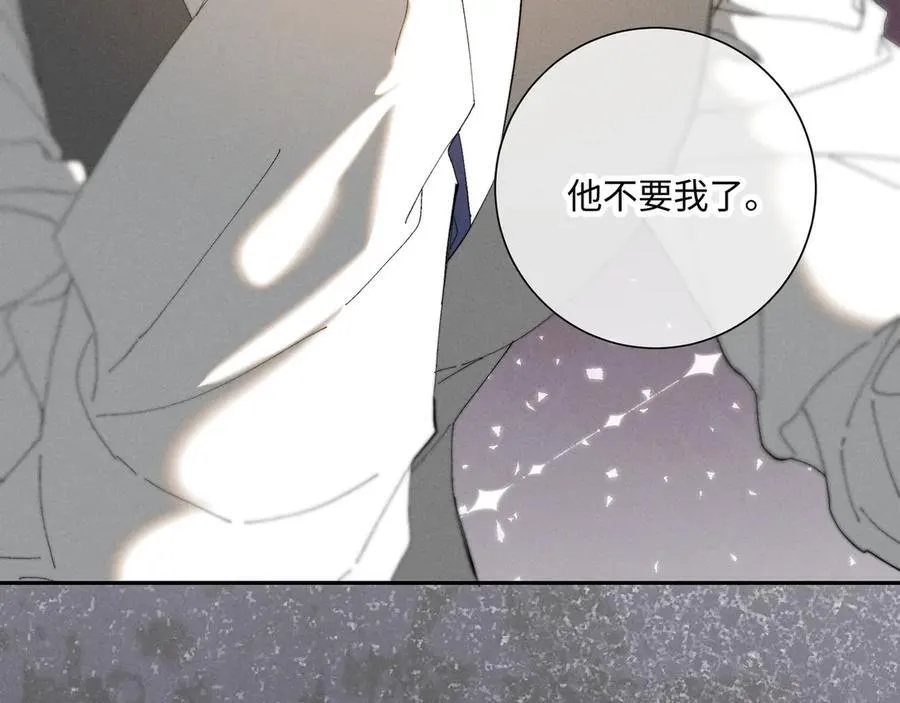 谢青线37 登门拜访33