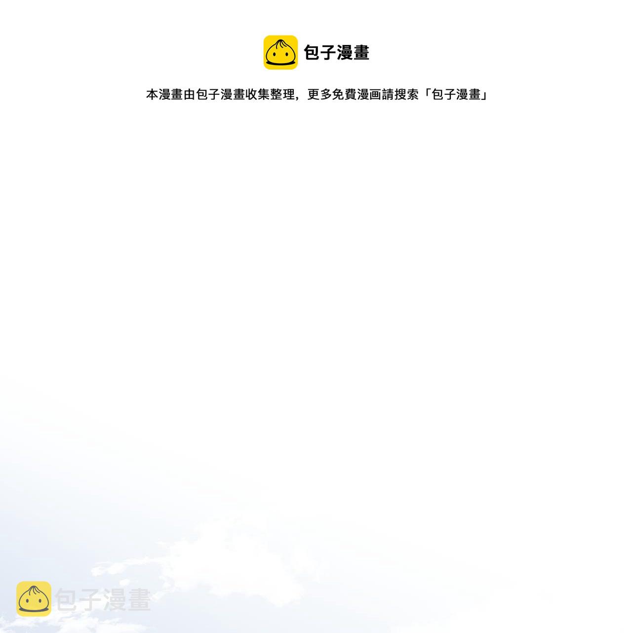 23 我不喜欢他56