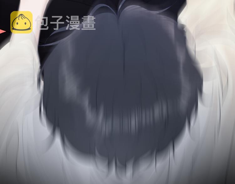 08 在陷入之前结束关系11