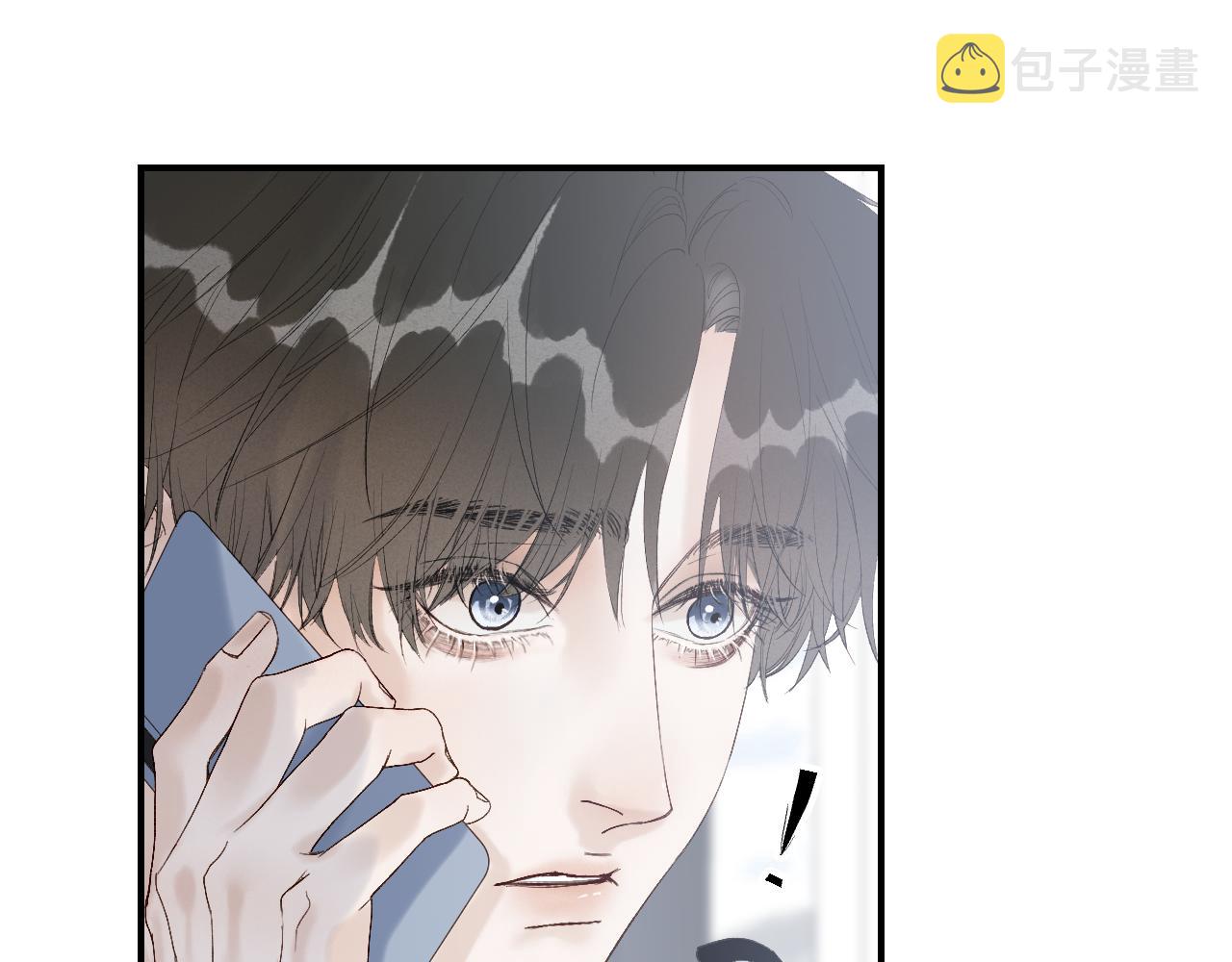 13 温泉①34