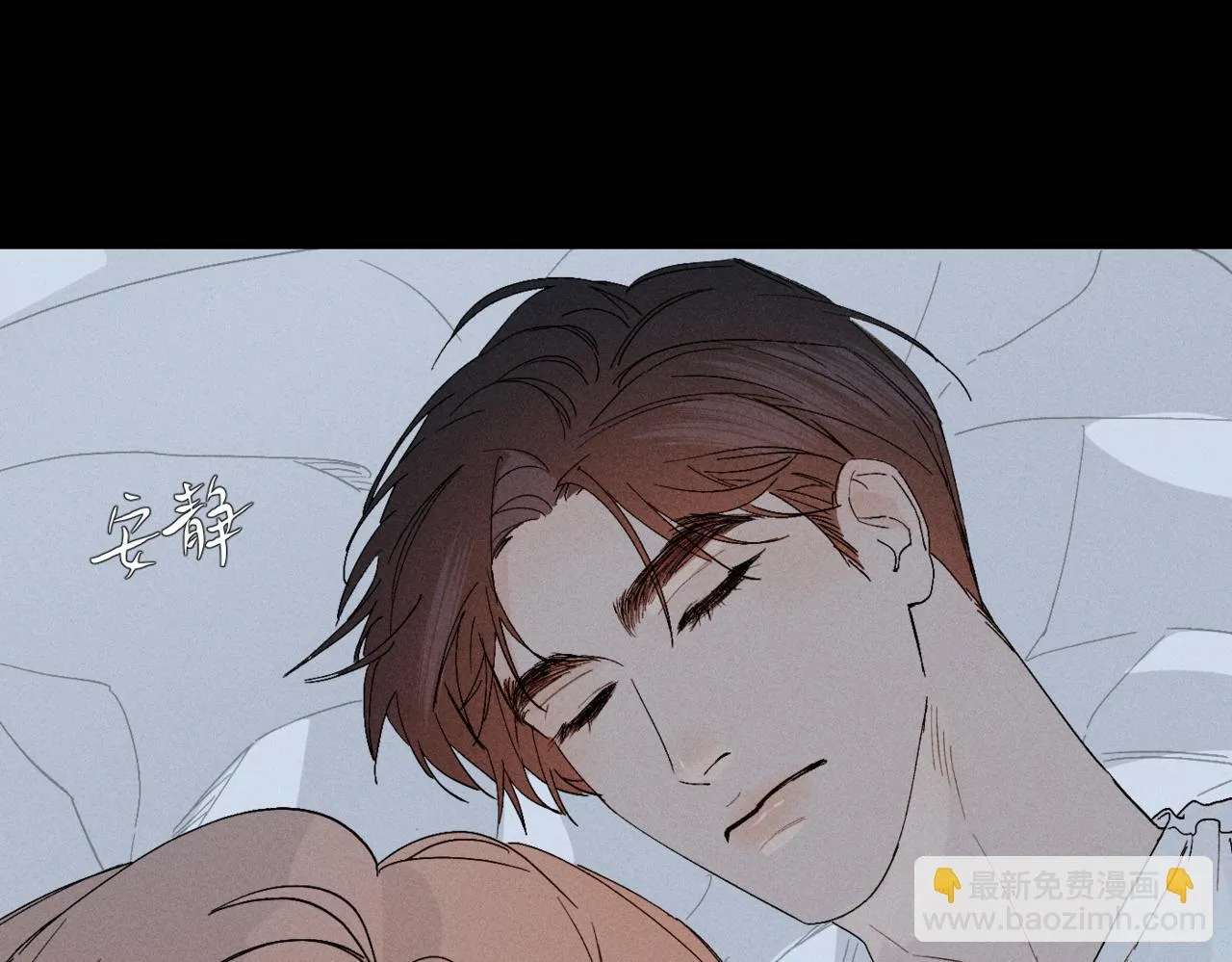 谢青线09 心痒难耐33