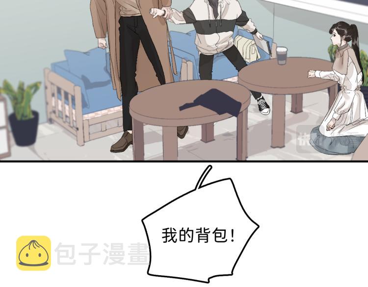 12 这不是爱63
