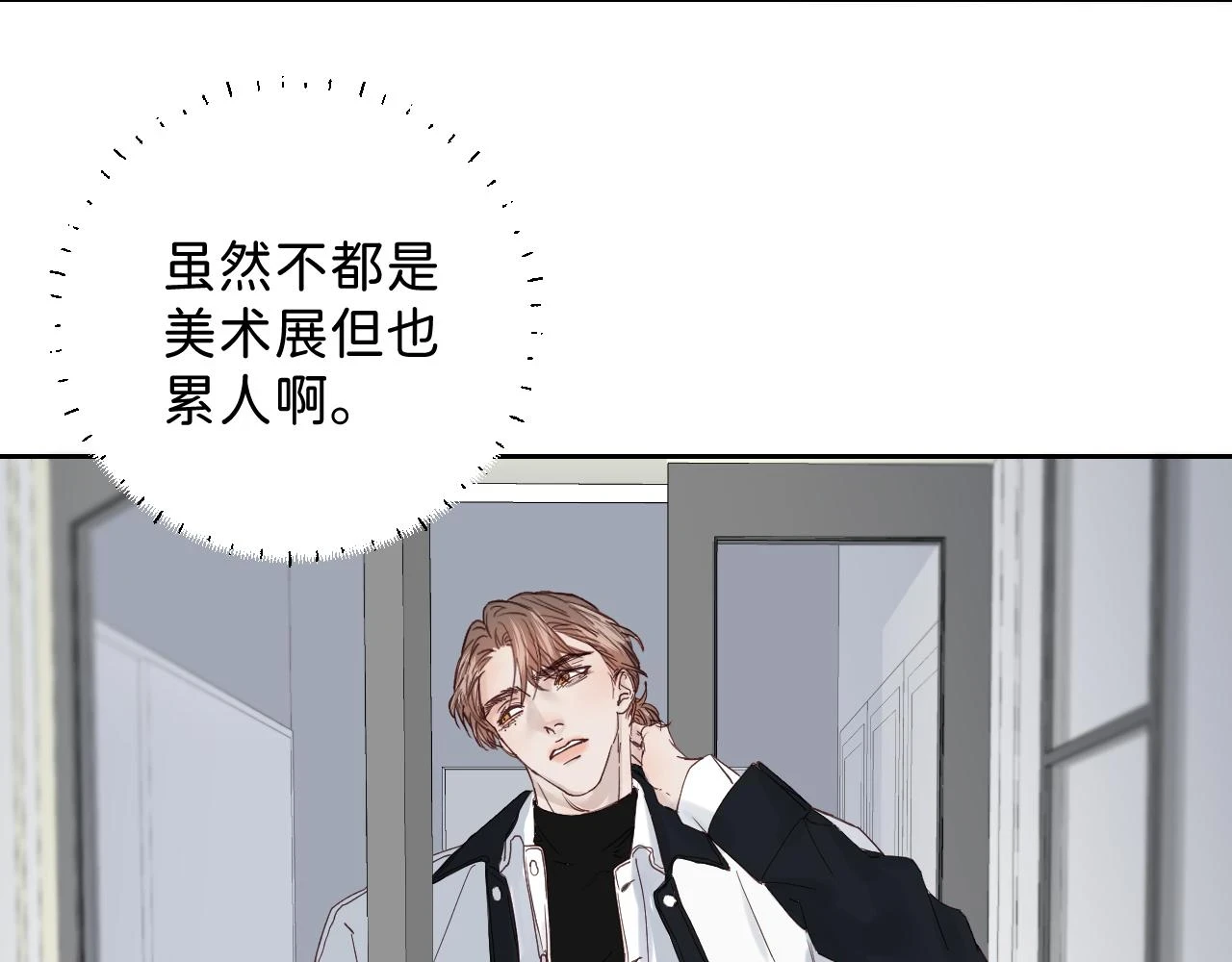 春节番外 新年快乐呀！26