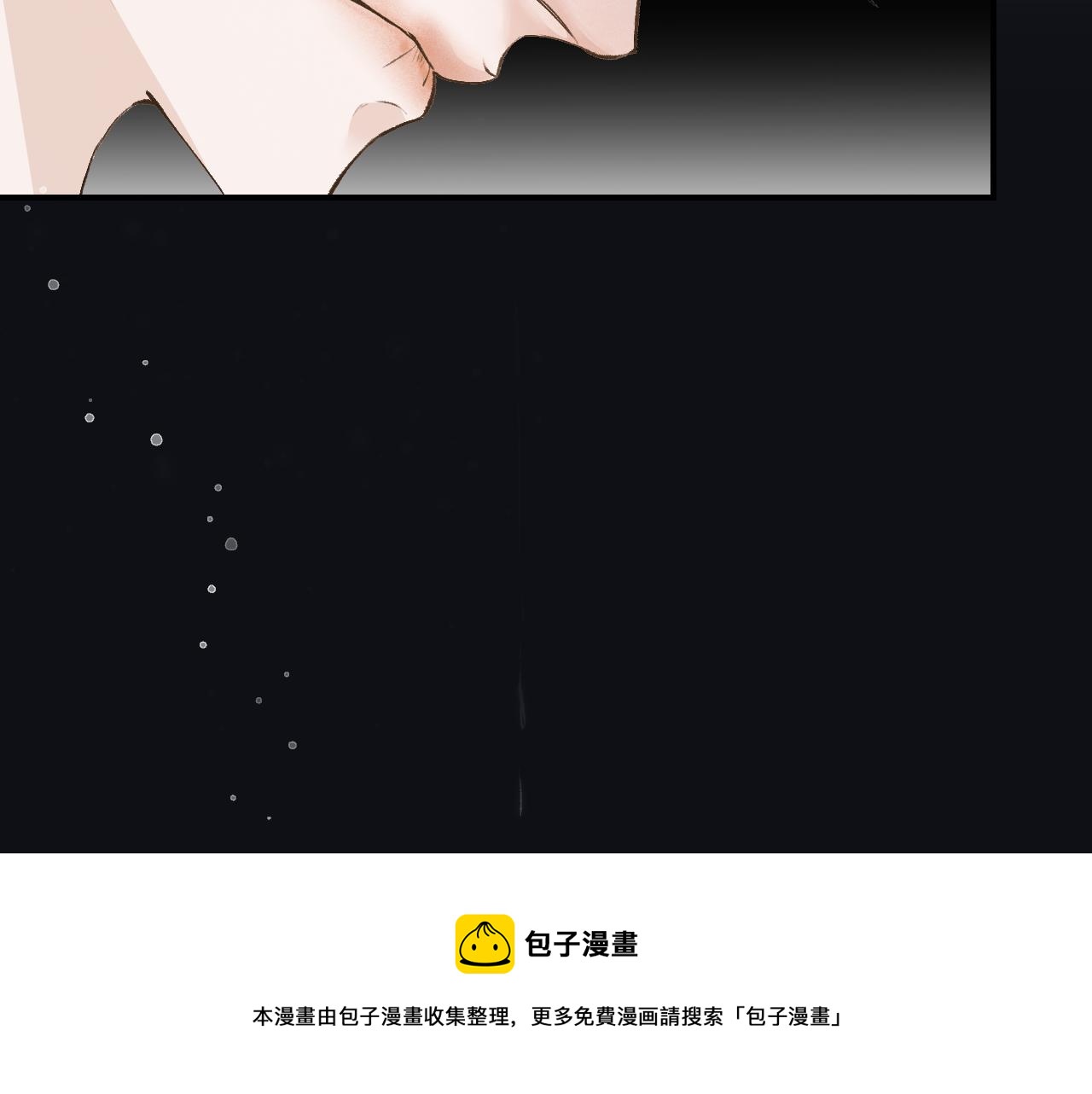 28 最后一次的尝试20