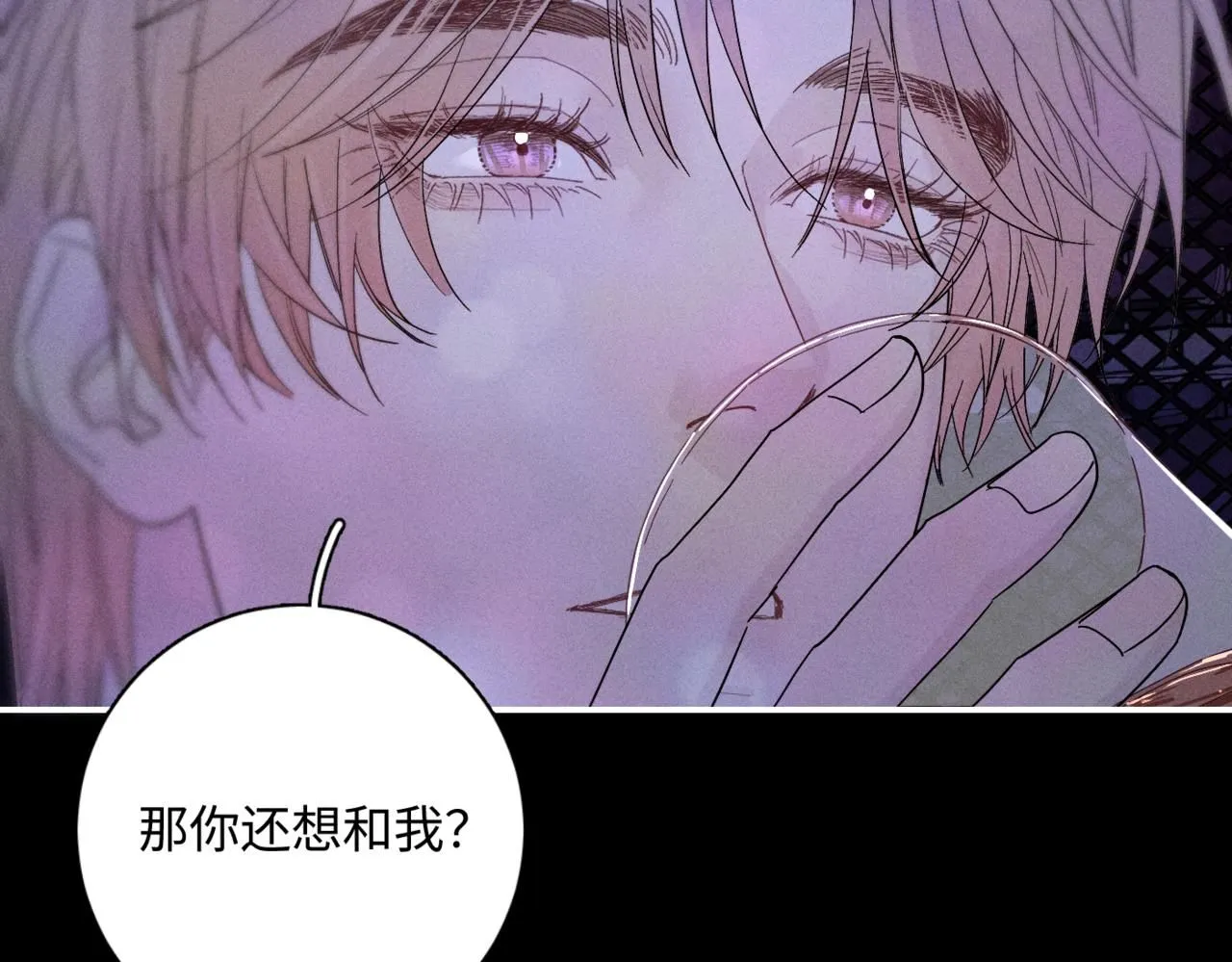 谢青线11 今晚的快乐在哪呢46
