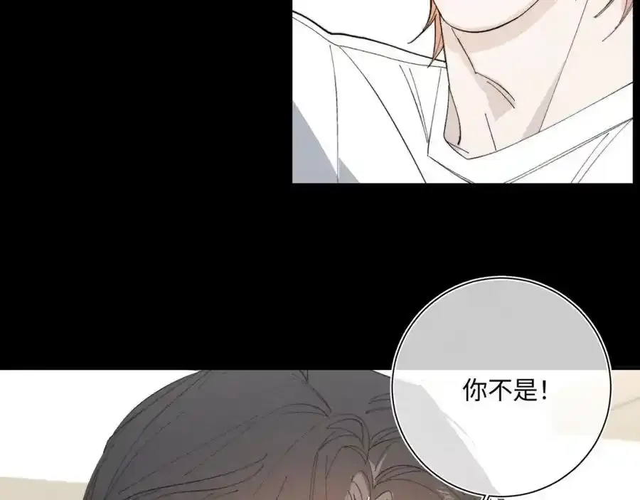谢青线 27 吵架。16