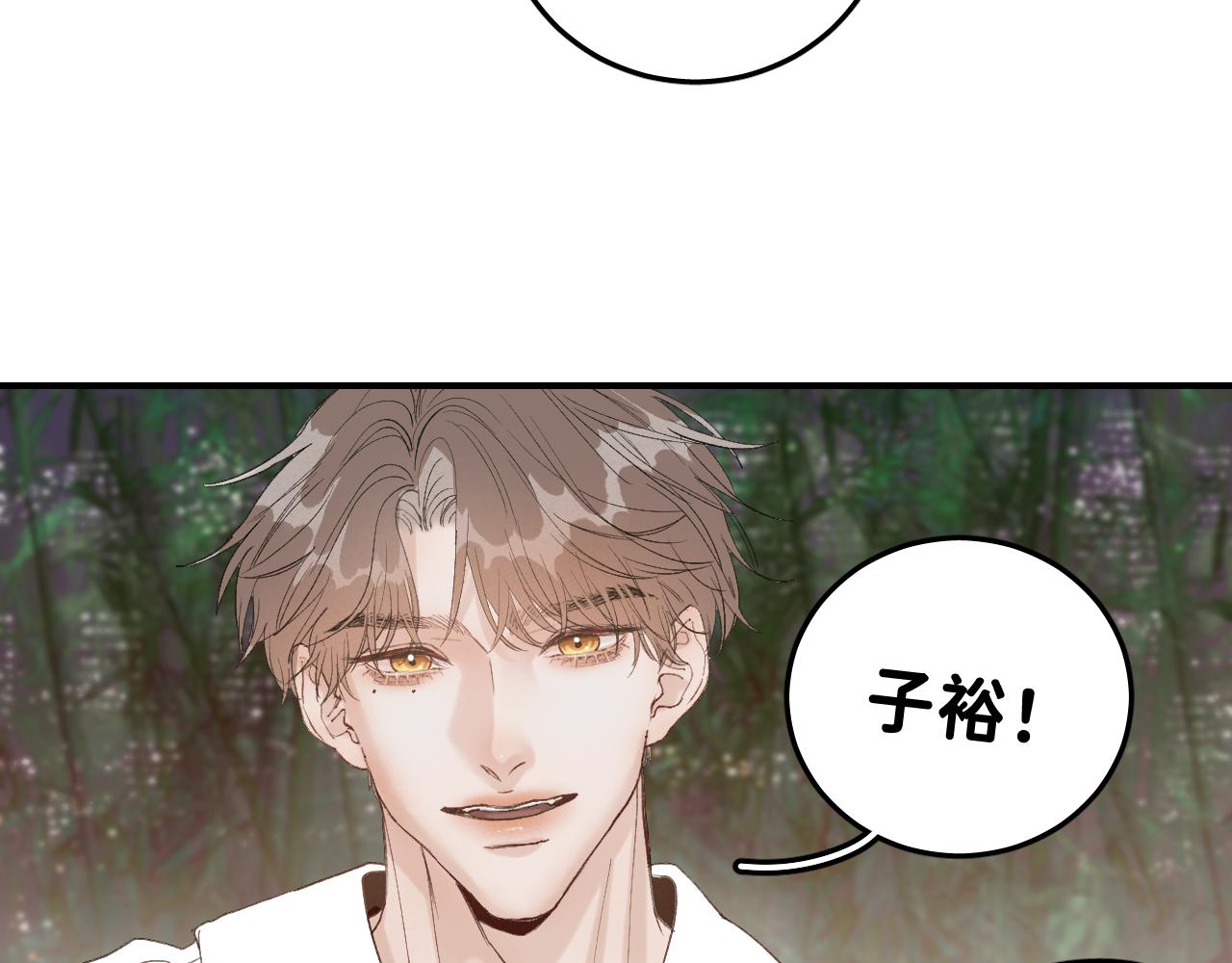 14 温泉②68