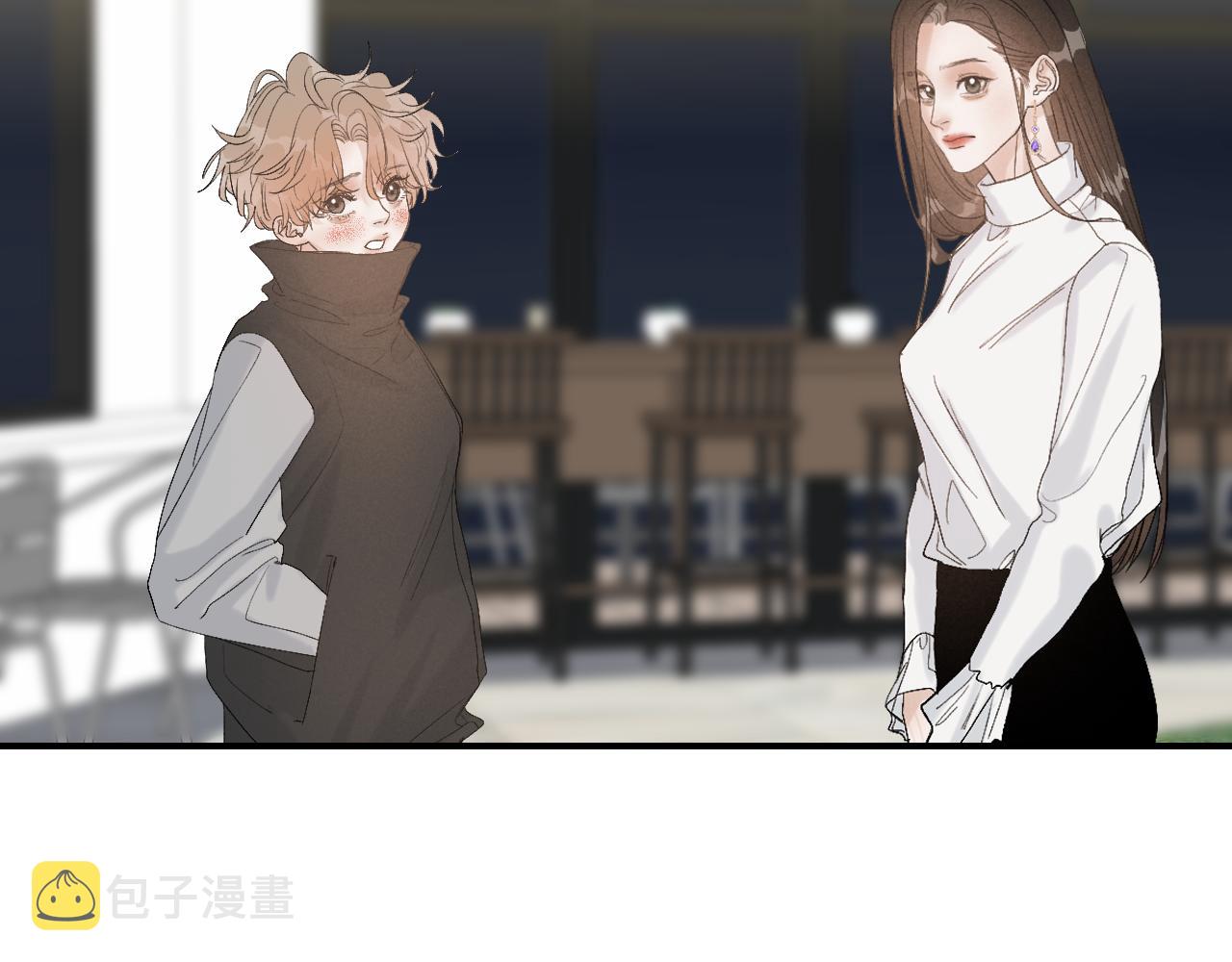 17 你这次动真心了？76
