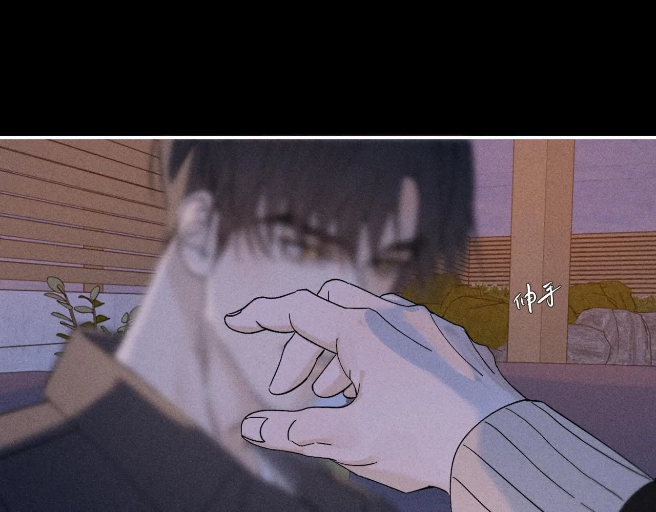 谢青线13 你愿意吗？93