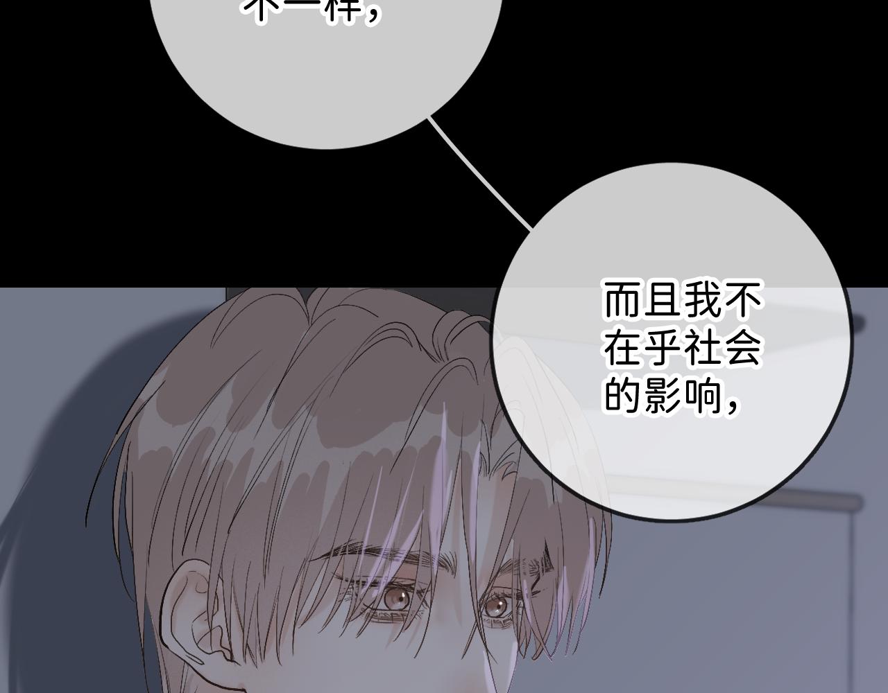22 未来谁都说不准88