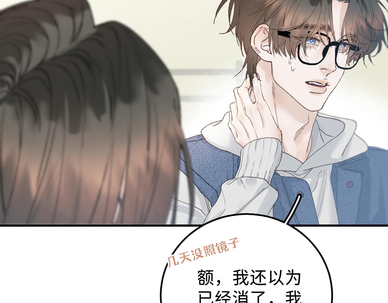 32 家的温暖9