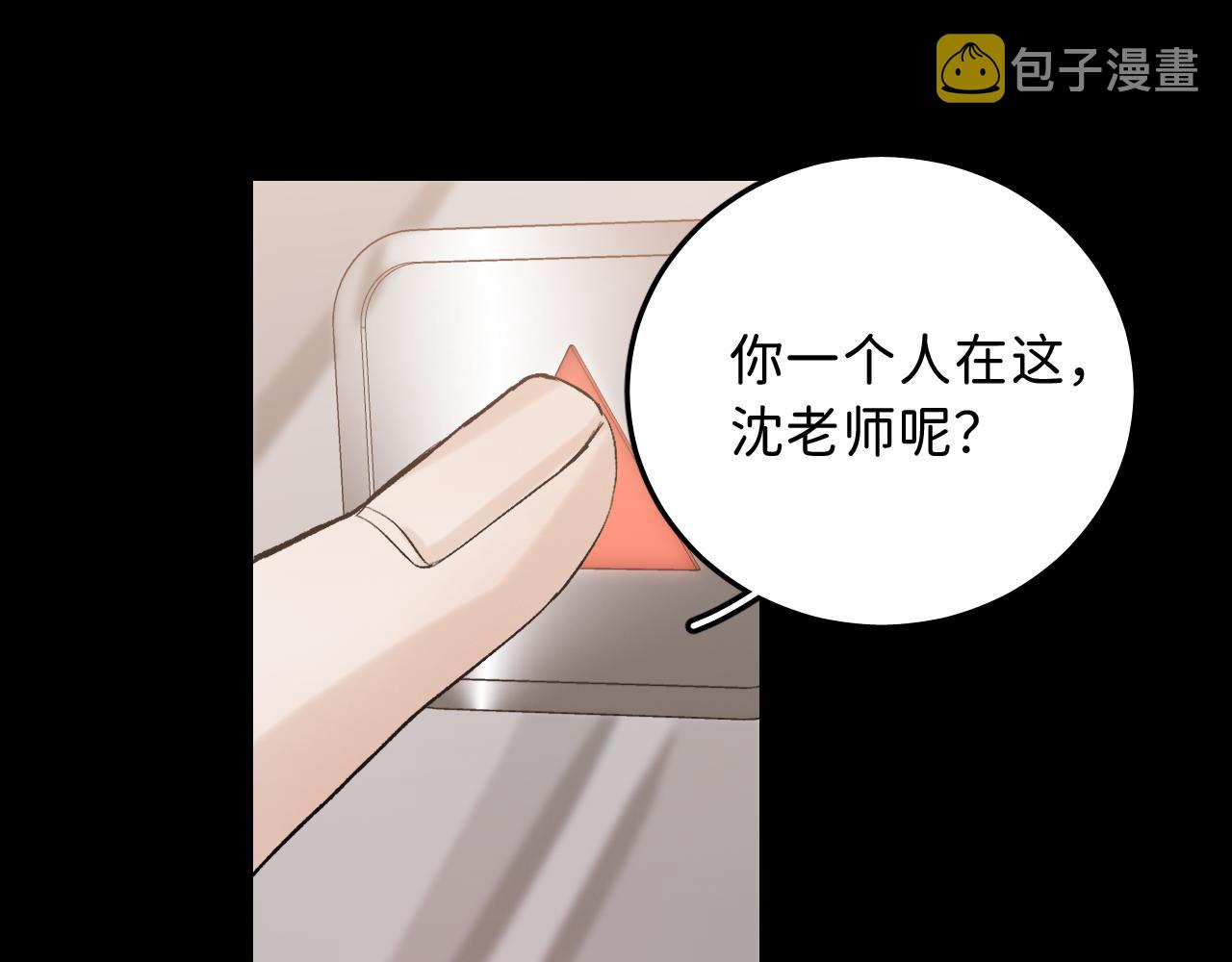 15 我也是这类人42