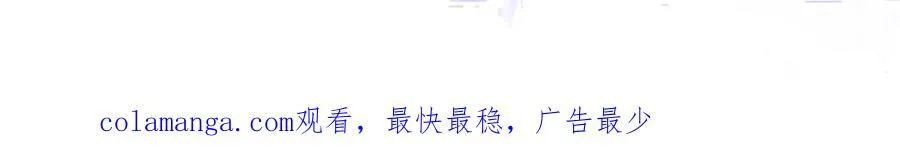 谢青线 29 修罗场·结89