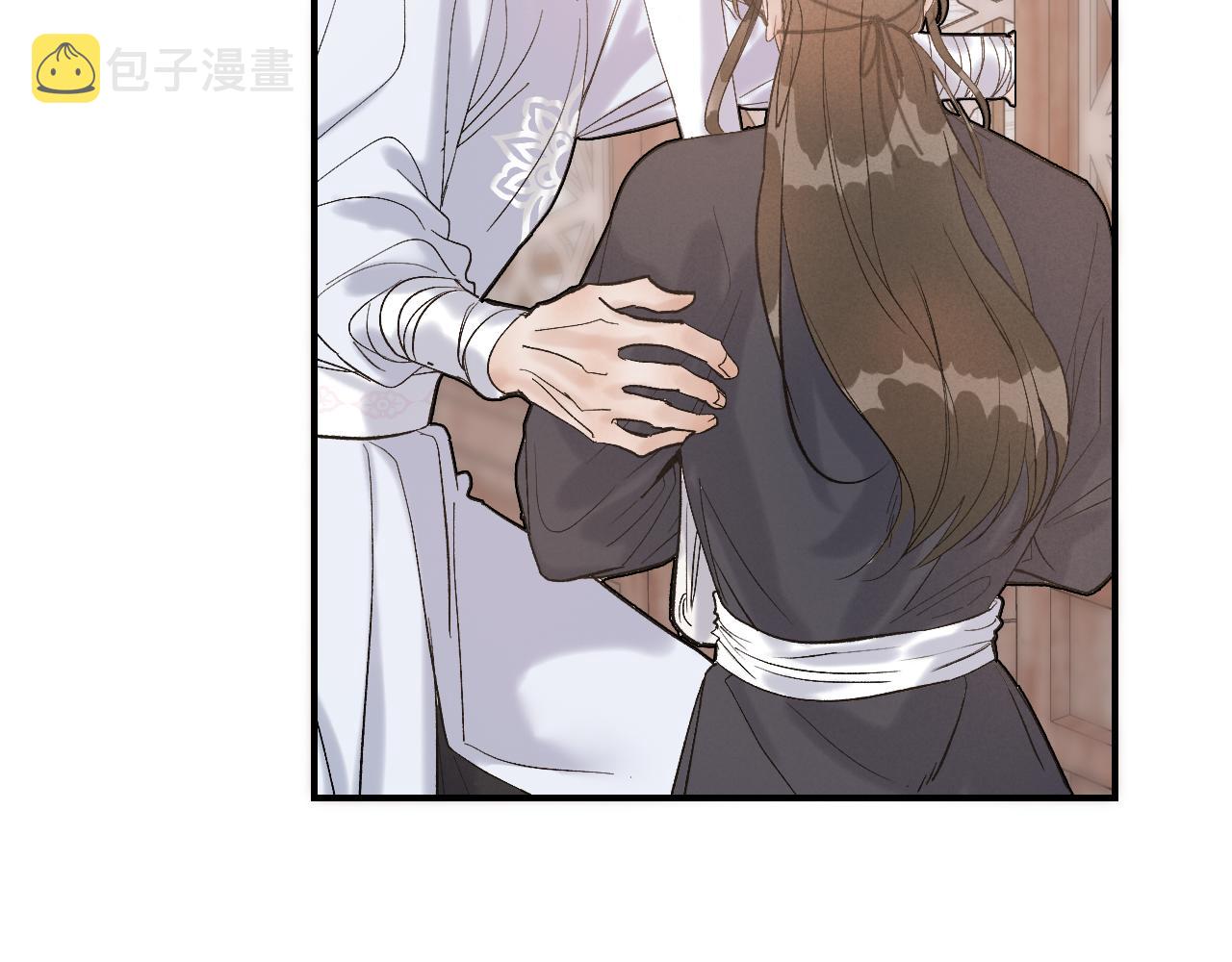 12_25阿翐生日圣诞番外81