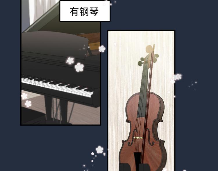05 他好像不太为难的样子65