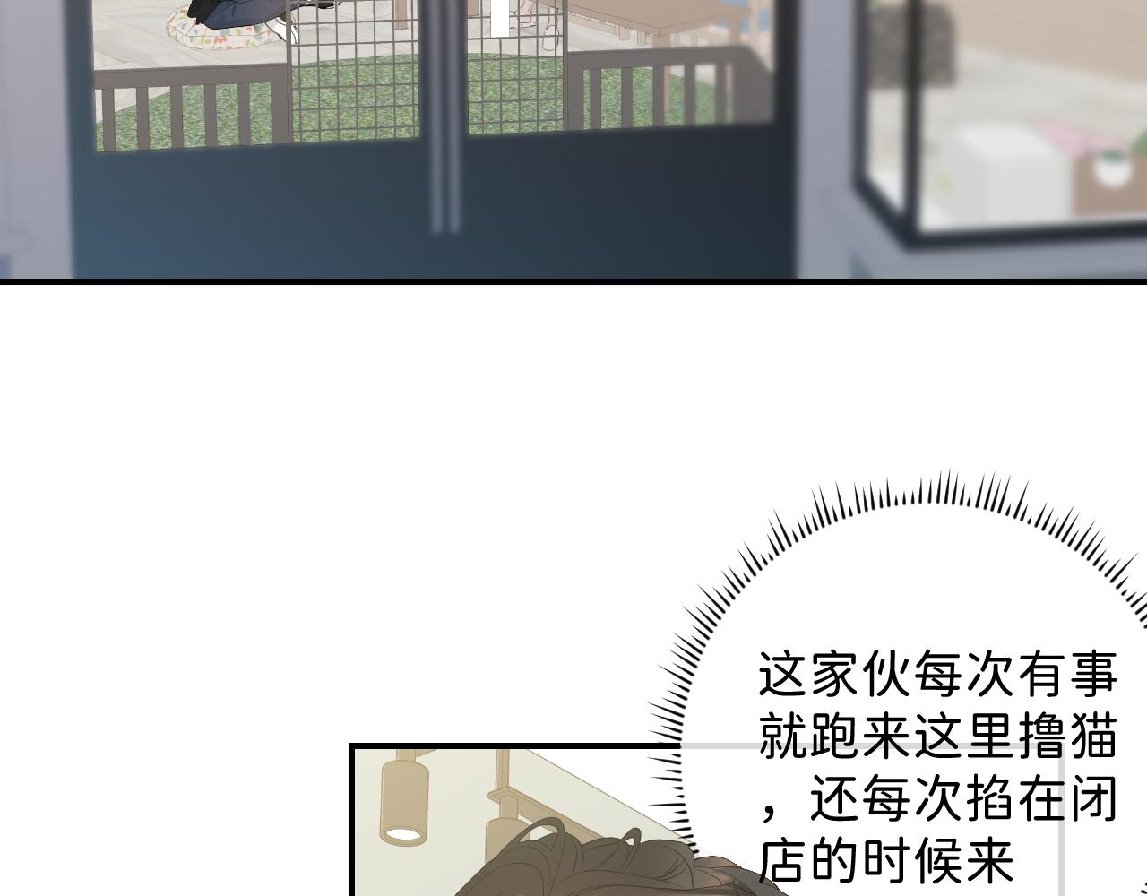 35 还差一段契机39