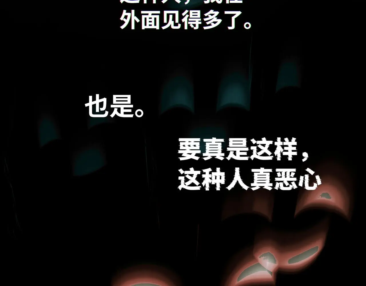 谢青线 17 当年63