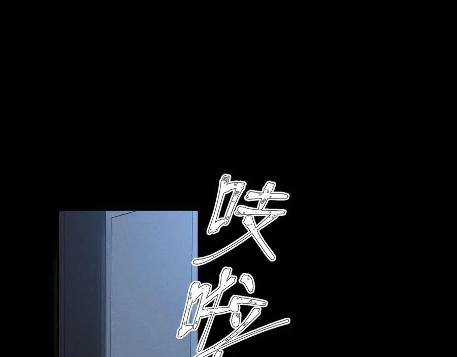 谢青线 36 不要拒绝我79