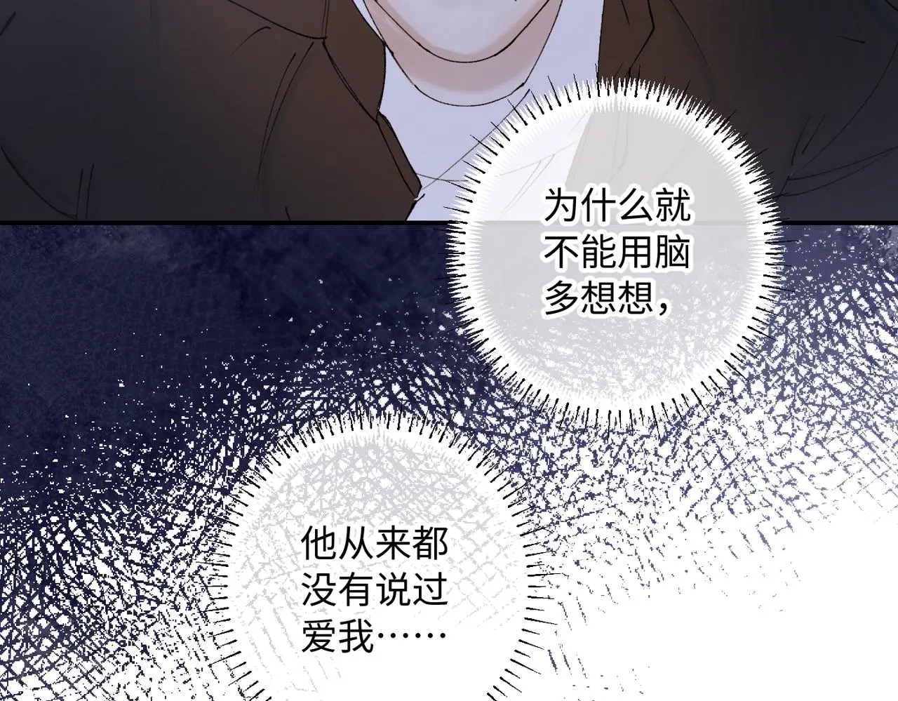 谢青线 23 结束吧。114
