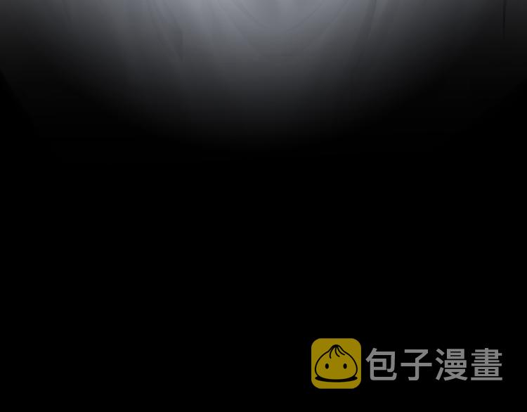 08 在陷入之前结束关系12