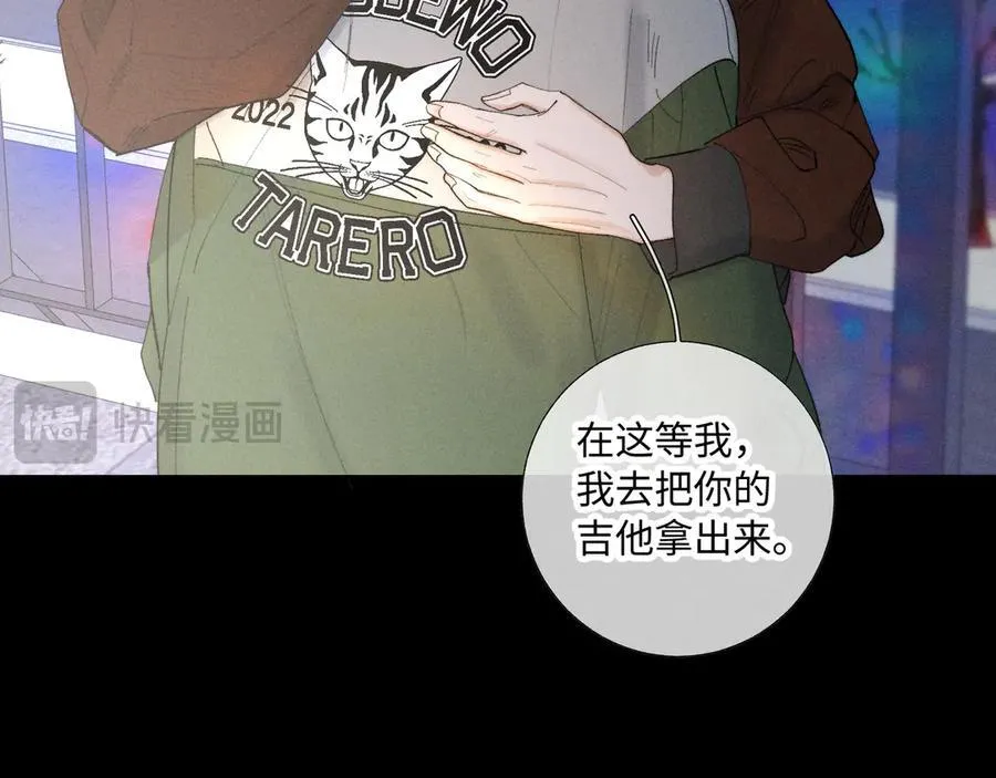 谢青线39 罪恶的男人76
