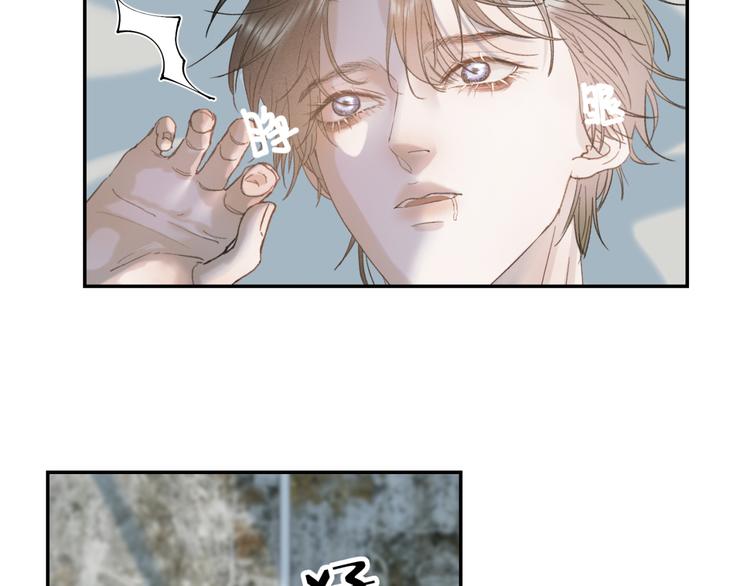 04 离那个男的远些45