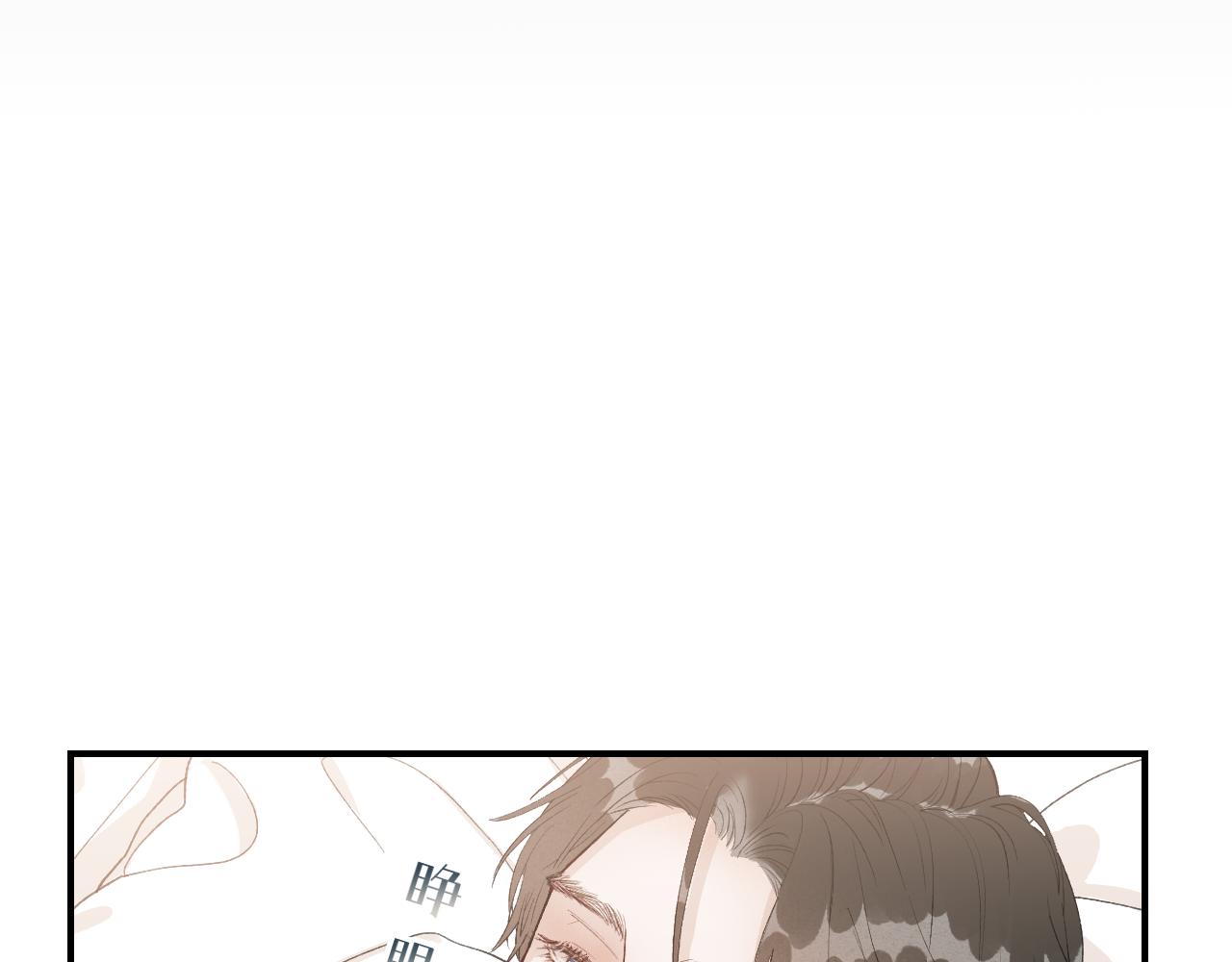 15 我也是这类人11