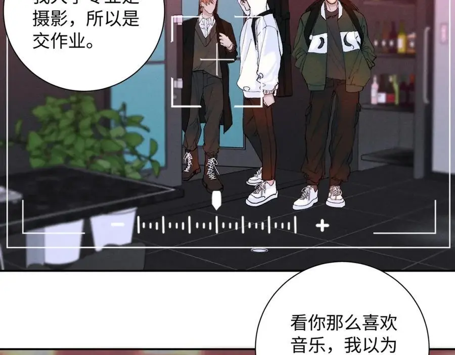 谢青线 25 陆恋芜38