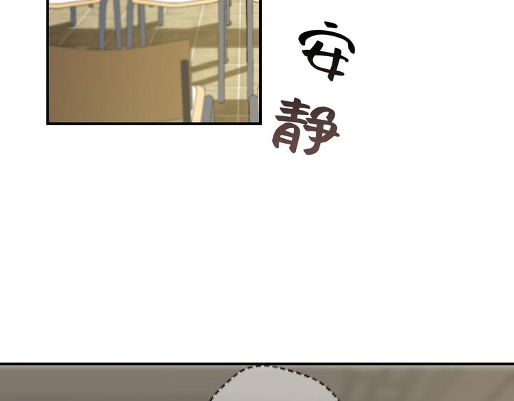 06 不寻常的心跳54
