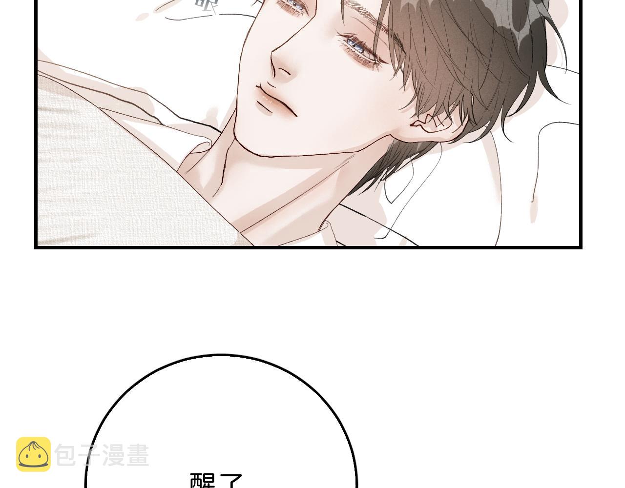 15 我也是这类人12