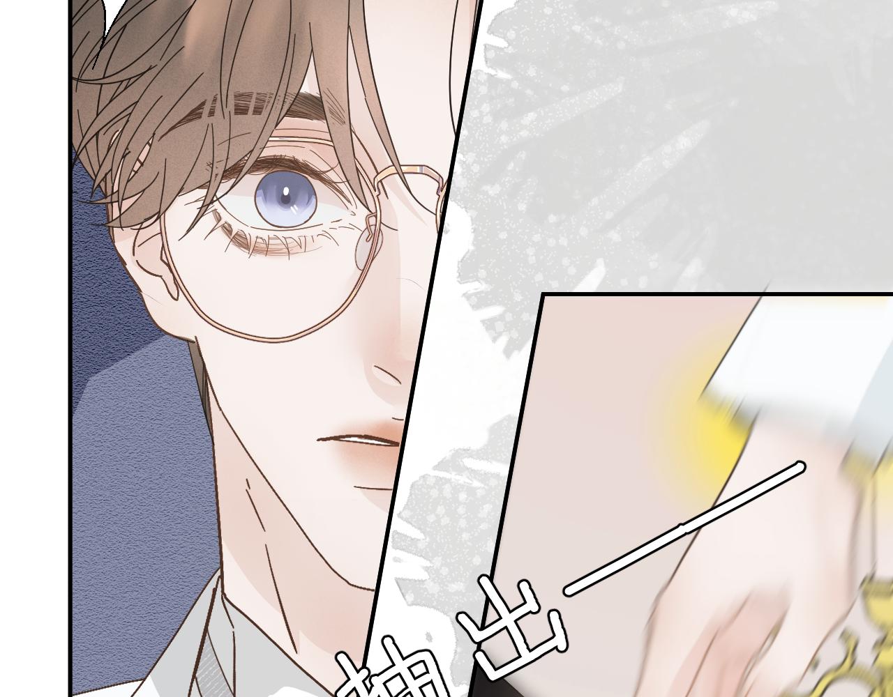 43 不要离我太远32