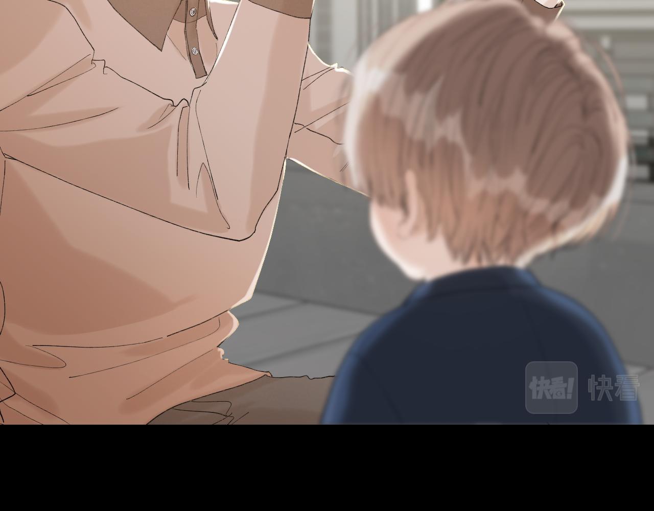 16 我们结束吧81