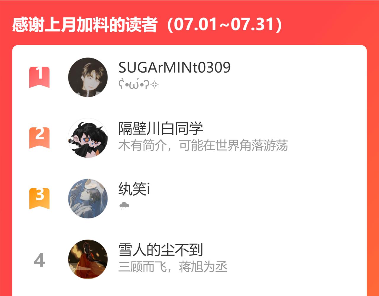 39 谢谢你103