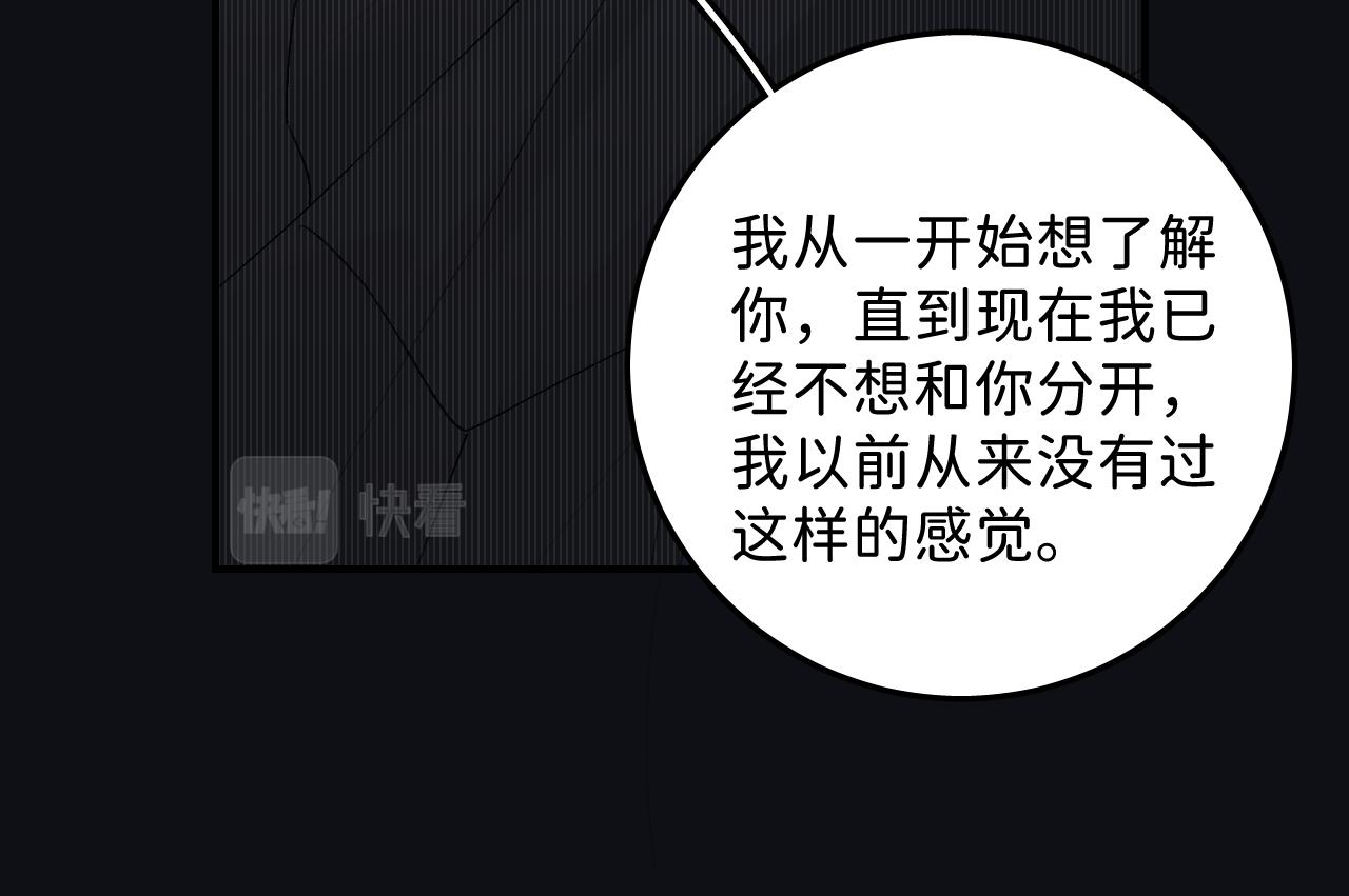 28 最后一次的尝试39