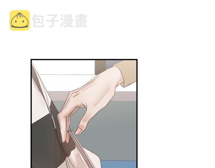 12 这不是爱13
