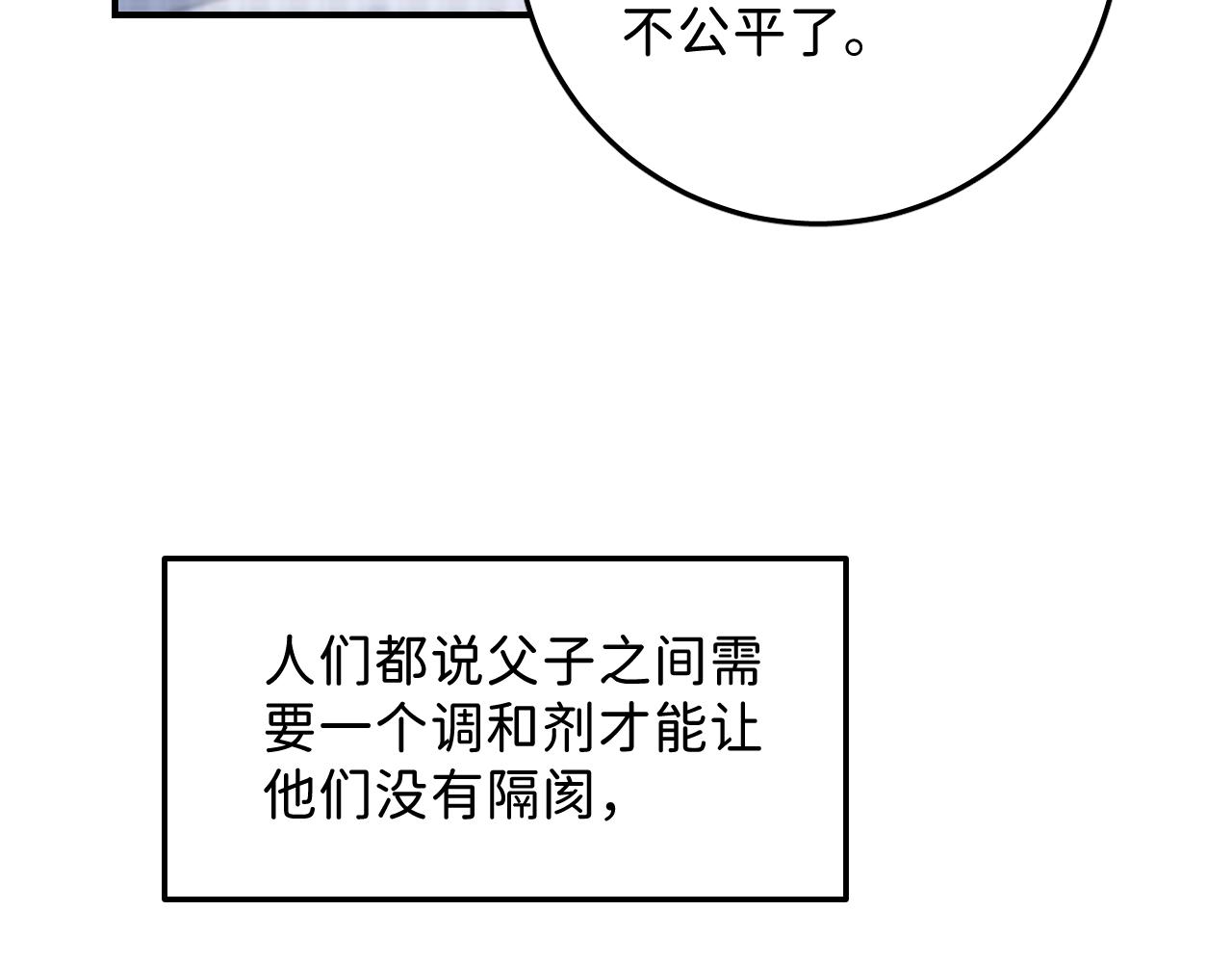 37 亲回来72
