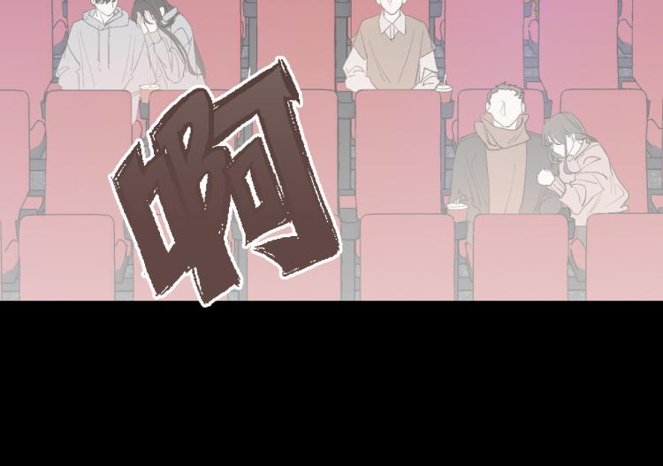 09 想抓住它33