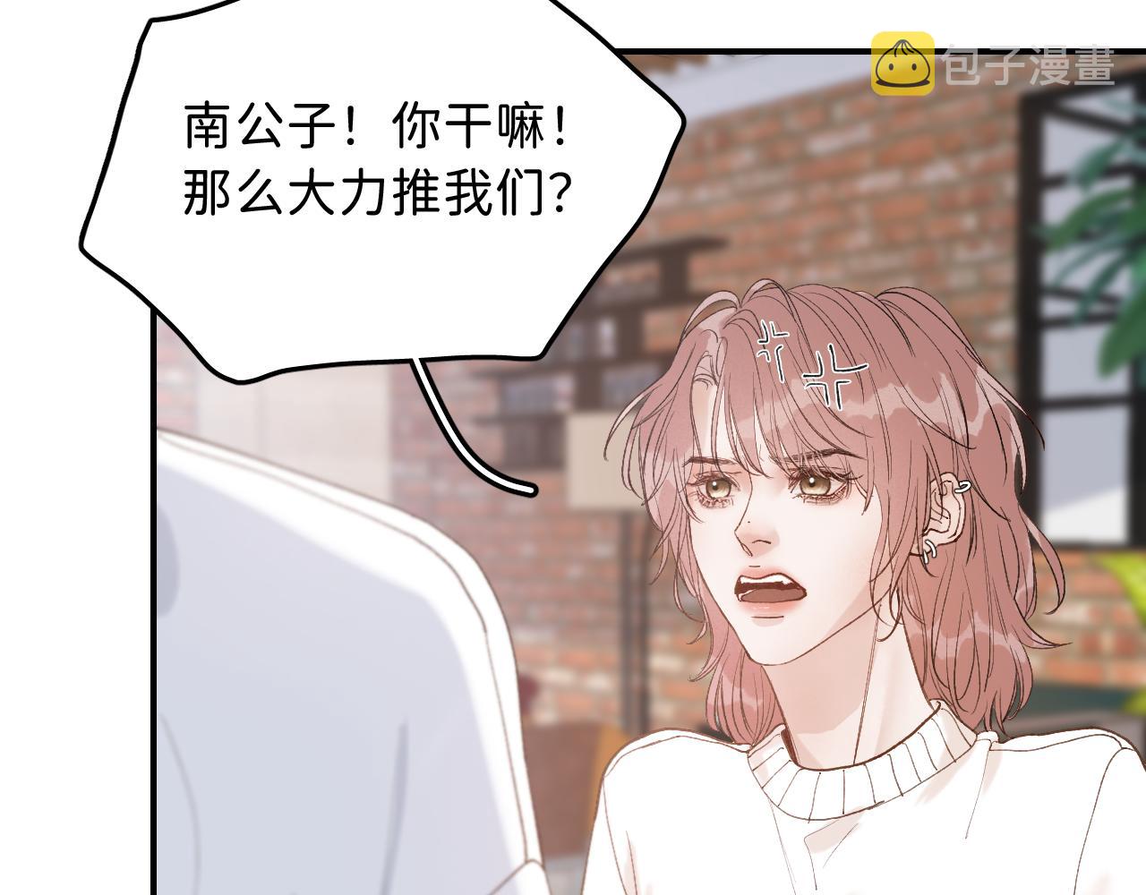 14 温泉②32