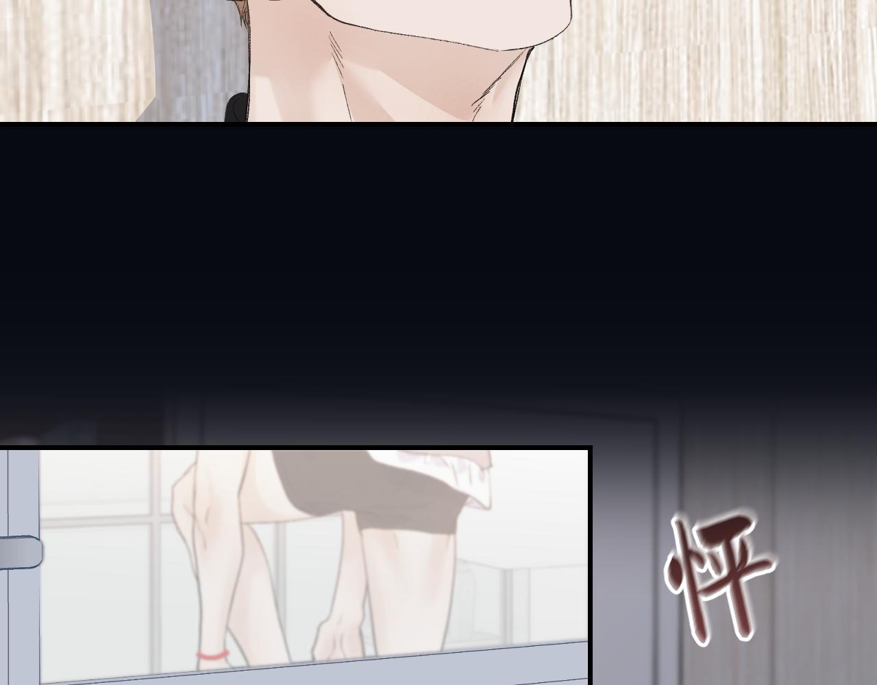 27 嫉妒，占有22