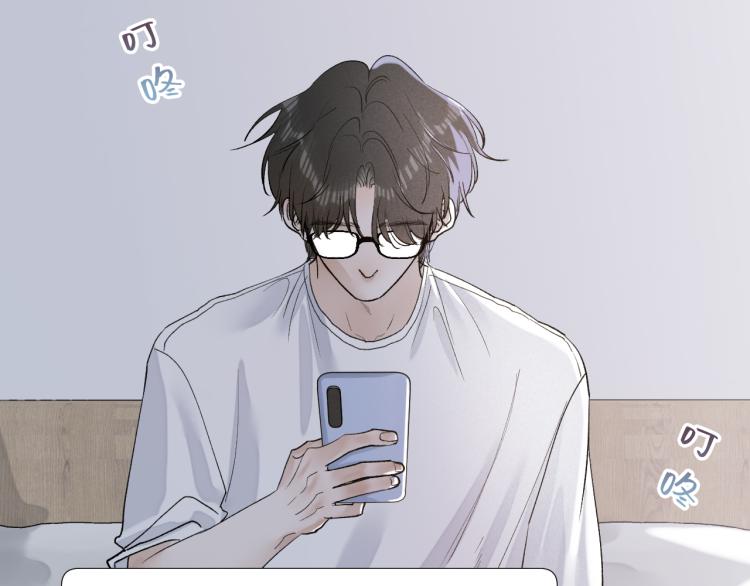 08 在陷入之前结束关系51