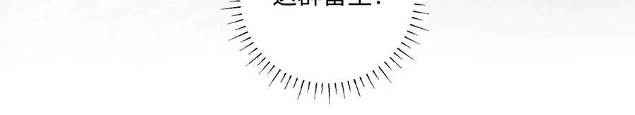 33 我不是故意的65