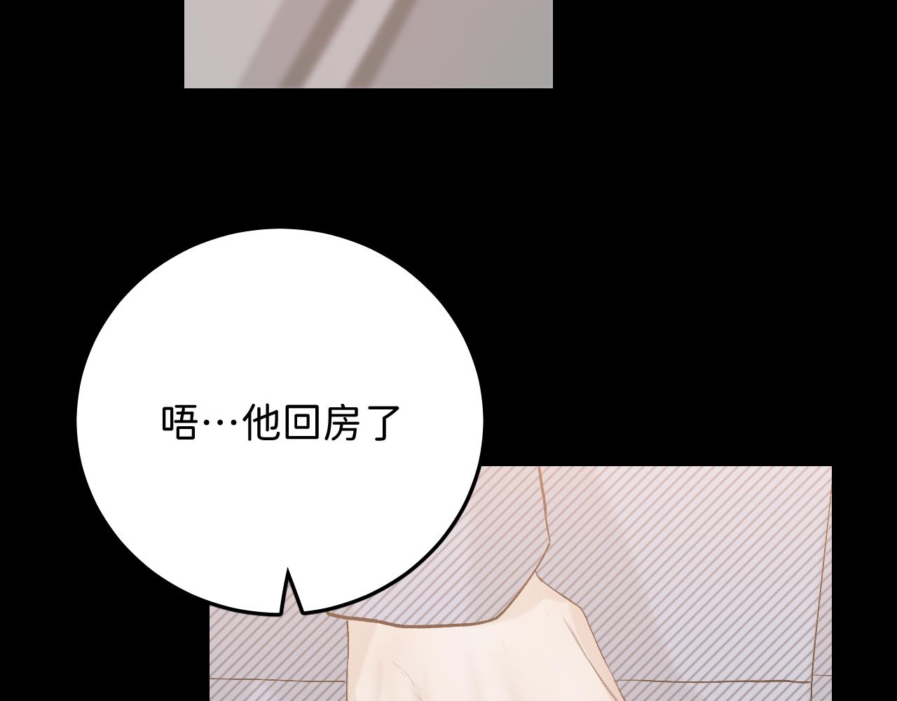 15 我也是这类人43