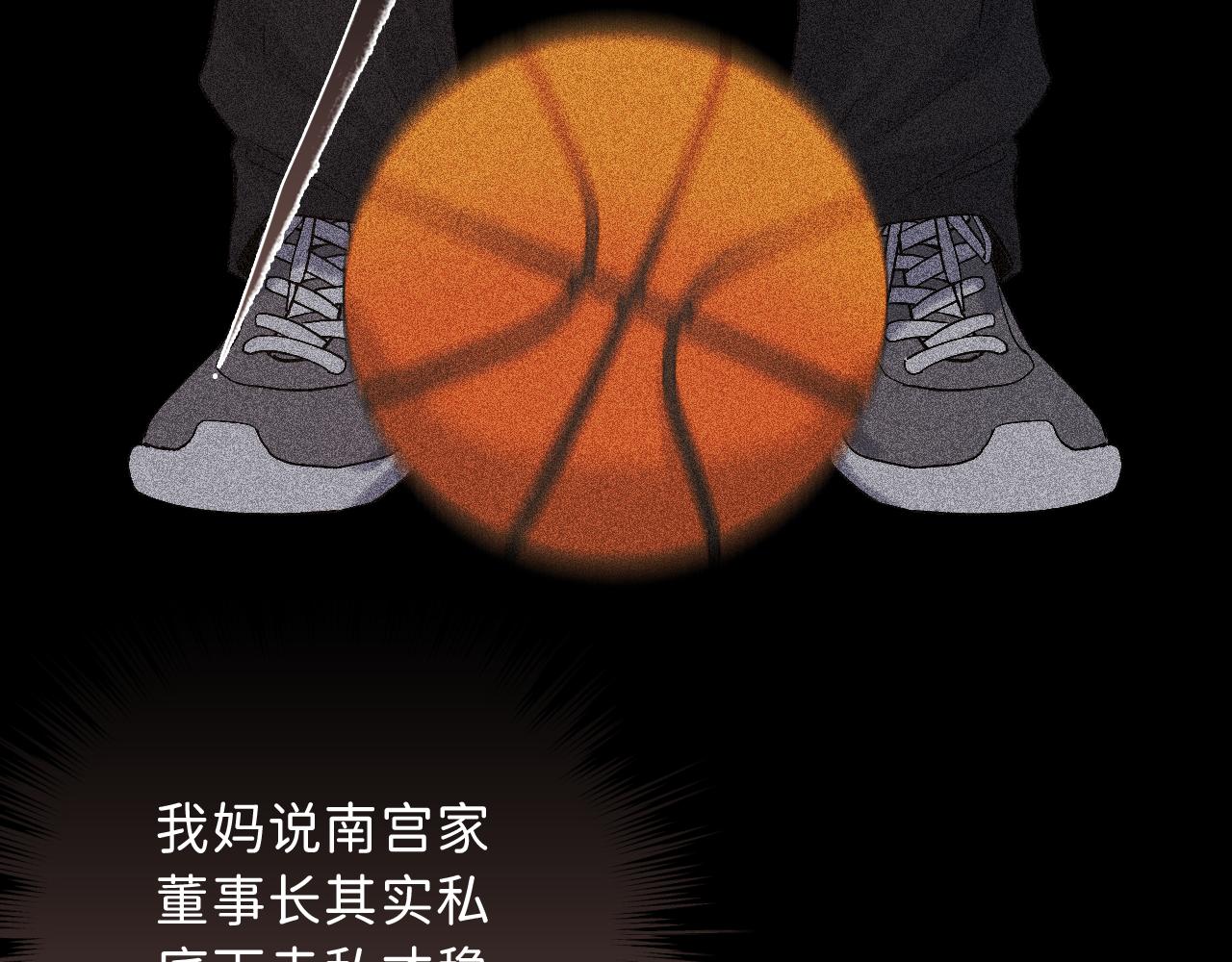 17 你这次动真心了？5