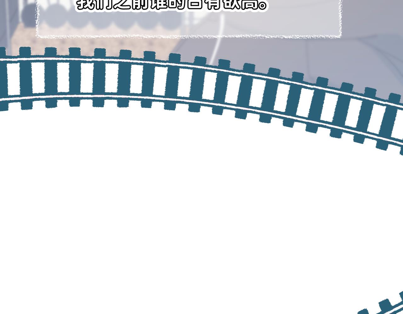45 感谢这个寒冬 end68