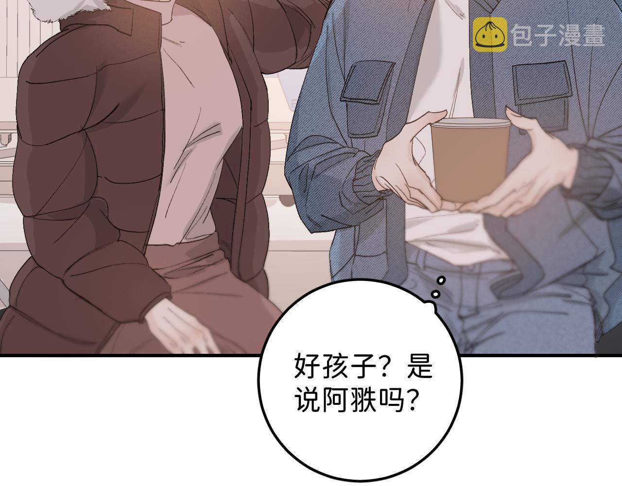 39 谢谢你46