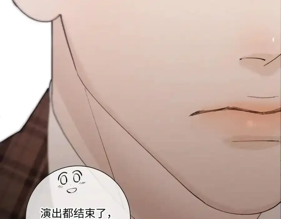 谢青线 28 修罗场①67