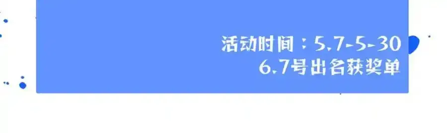 谢青线 06 喜好启蒙对象129