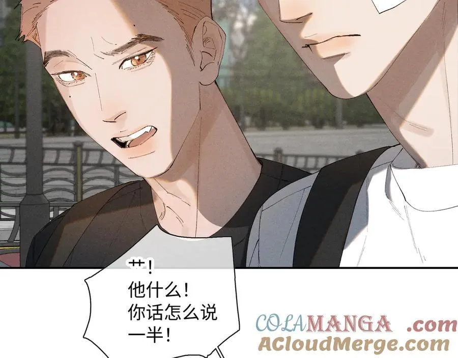 谢青线 34 痕迹的烙印者42