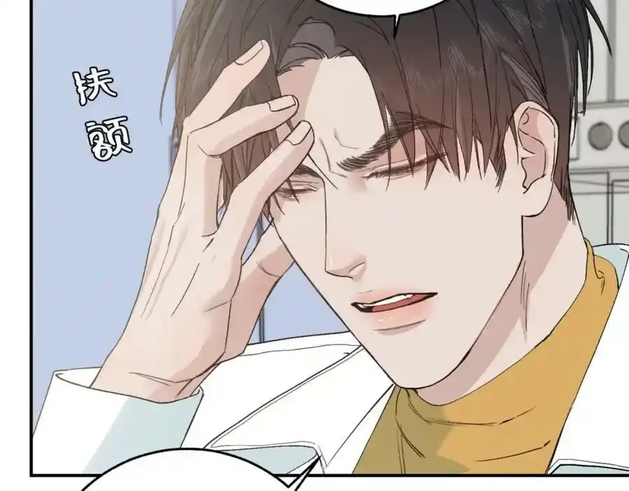 谢青线 06 喜好启蒙对象14