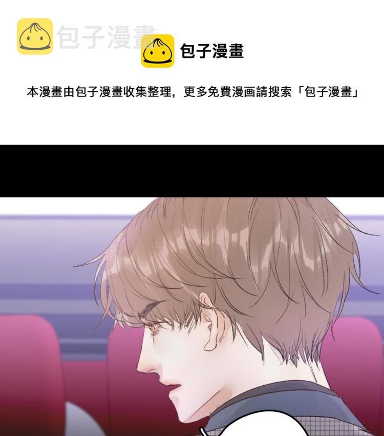 09 想抓住它70